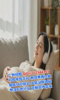 从化孕母安防事务所